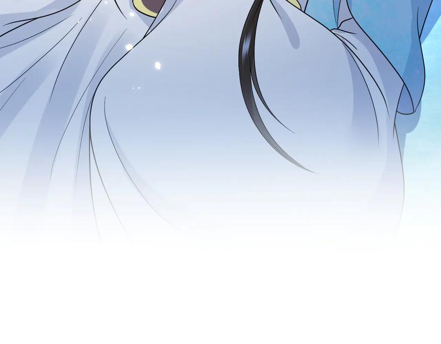 妖尊非要对我负责 - 第84话 我不想在神君面前杀人 - 第75张图