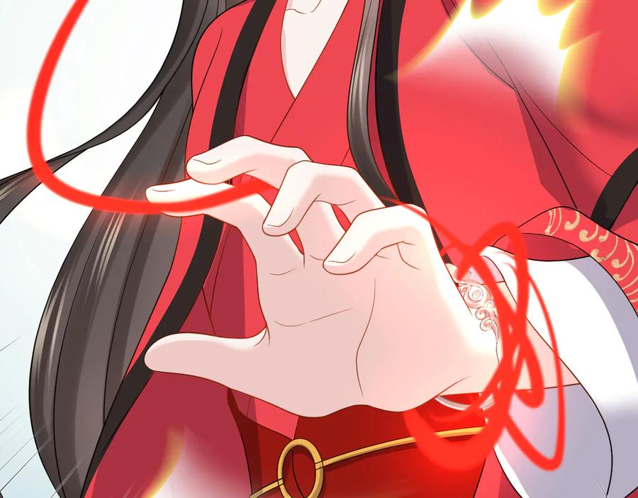 妖尊非要对我负责 - 第84话 我不想在神君面前杀人 - 第13张图