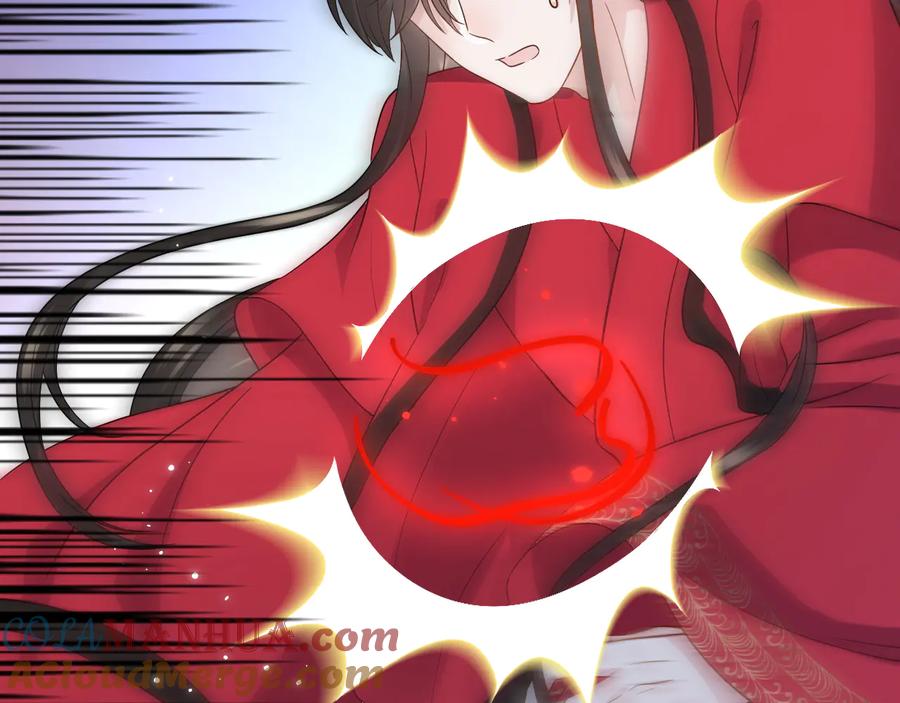 妖尊非要对我负责 - 第84话 我不想在神君面前杀人 - 第68张图