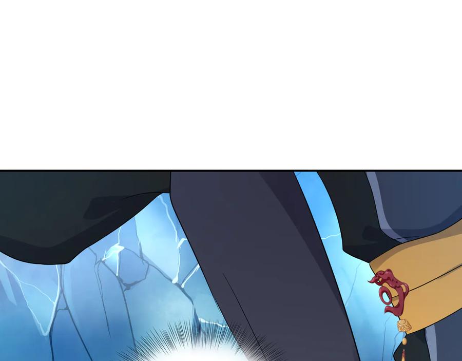 妖尊非要对我负责 - 第84话 我不想在神君面前杀人 - 第77张图