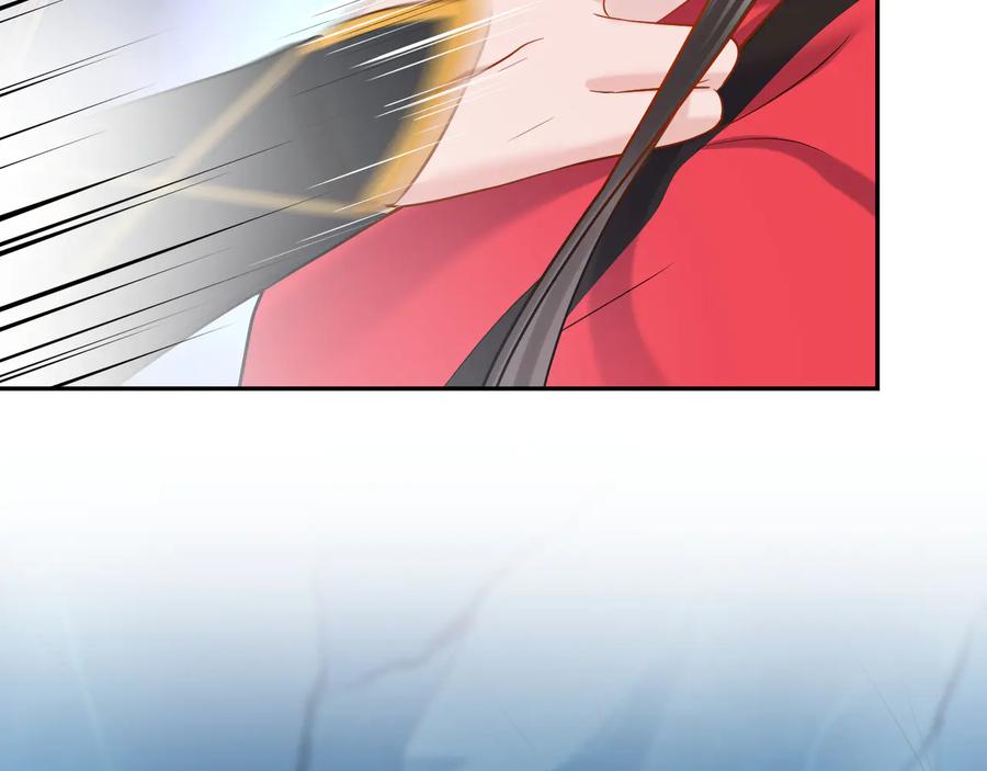 妖尊非要对我负责 - 第84话 我不想在神君面前杀人 - 第19张图