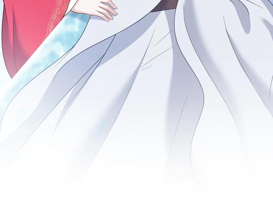 妖尊非要对我负责 - 第84话 我不想在神君面前杀人 - 第5张图