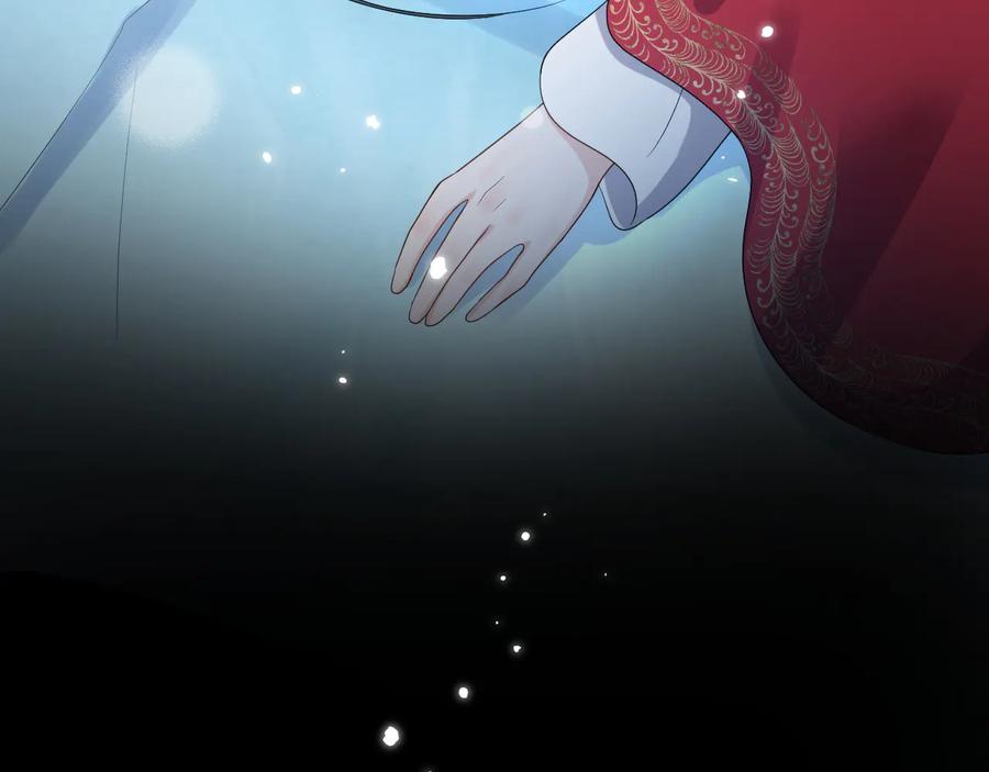 妖尊非要对我负责 - 第84话 我不想在神君面前杀人 - 第94张图