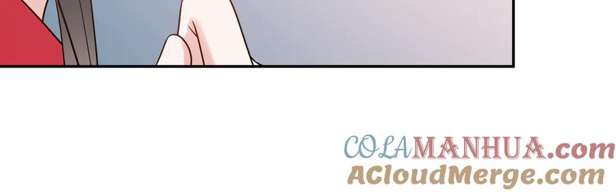 妖尊非要对我负责 - 第85话 北逍这个大猪蹄子。 - 第33张图