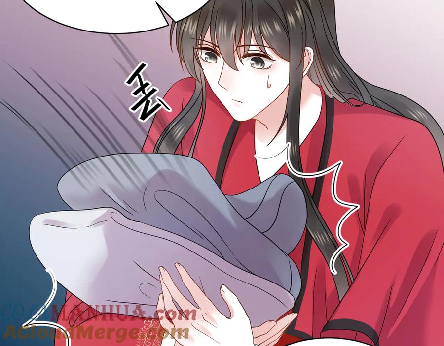 妖尊非要对我负责 - 第85话 北逍这个大猪蹄子。 - 第17张图