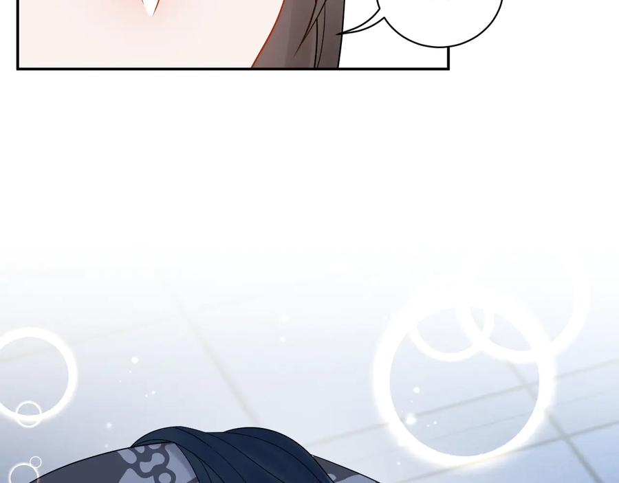 妖尊非要对我负责 - 第85话 北逍这个大猪蹄子。 - 第64张图