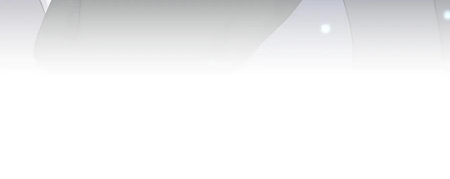 妖尊非要对我负责 - 第85话 北逍这个大猪蹄子。 - 第92张图