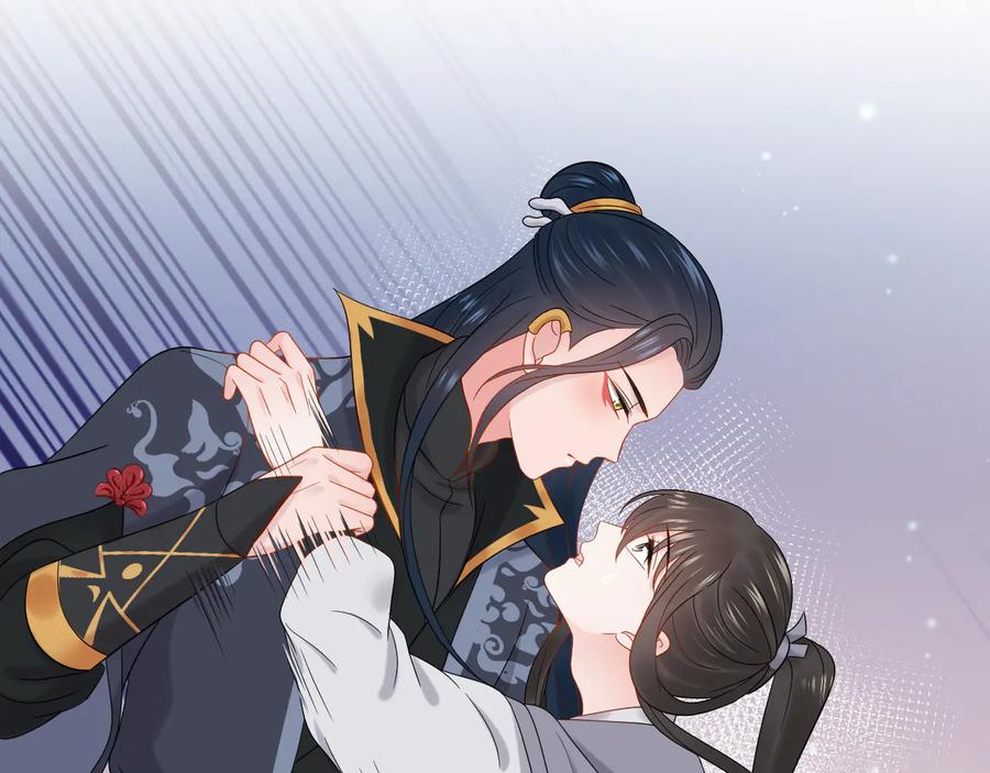 妖尊非要对我负责 - 第85话 北逍这个大猪蹄子。 - 第75张图