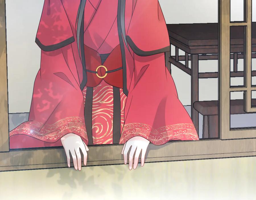 妖尊非要对我负责 - 第85话 北逍这个大猪蹄子。 - 第42张图