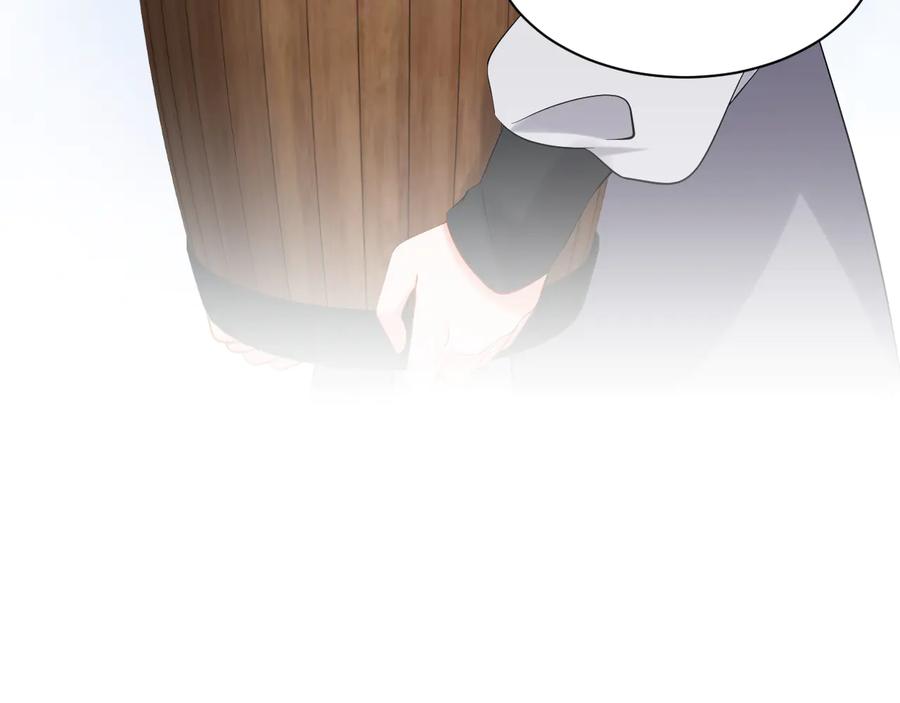 妖尊非要对我负责 - 第85话 北逍这个大猪蹄子。 - 第51张图