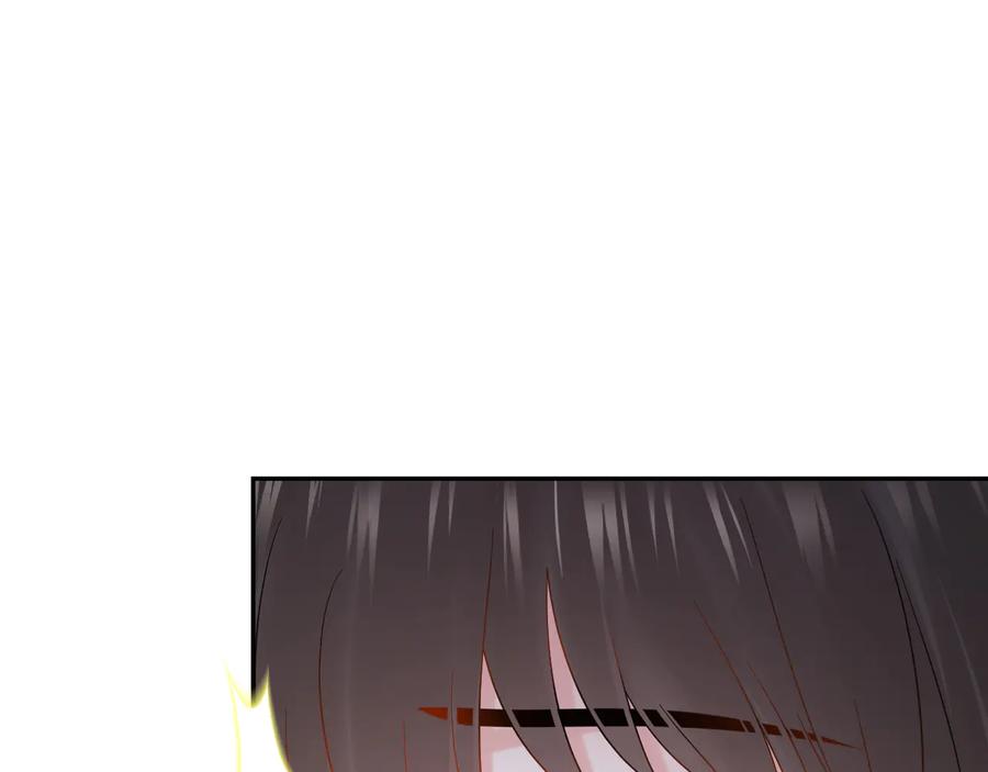 妖尊非要对我负责 - 第85话 北逍这个大猪蹄子。 - 第82张图