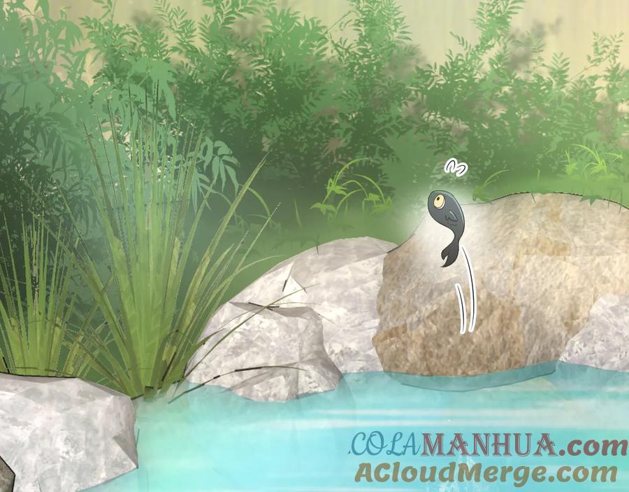 妖尊非要对我负责 - 第85话 北逍这个大猪蹄子。 - 第37张图