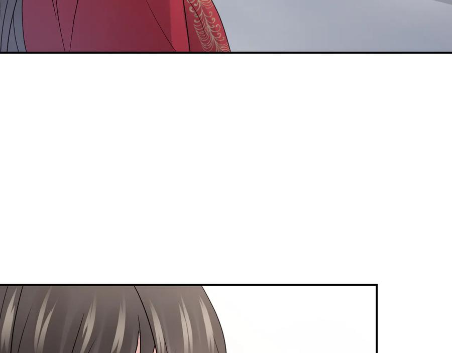 妖尊非要对我负责 - 第85话 北逍这个大猪蹄子。 - 第31张图