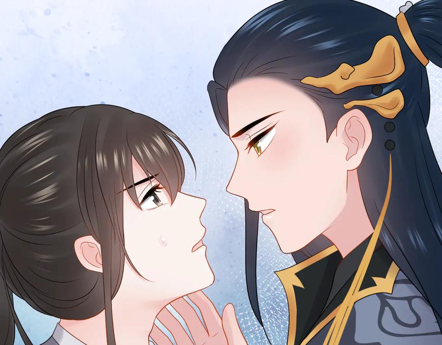 妖尊非要对我负责 - 第85话 北逍这个大猪蹄子。 - 第90张图