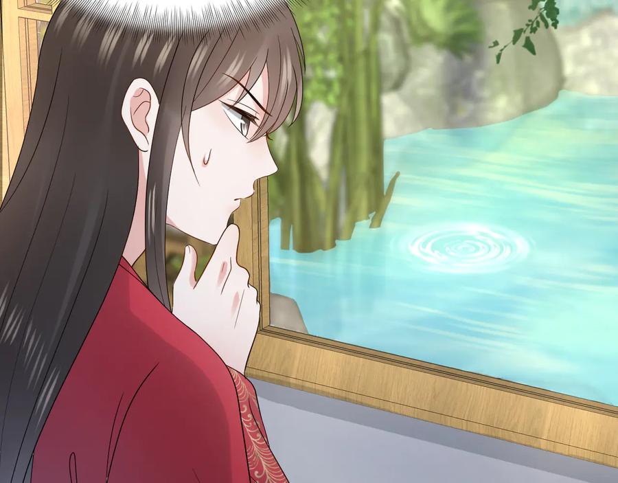 妖尊非要对我负责 - 第85话 北逍这个大猪蹄子。 - 第30张图