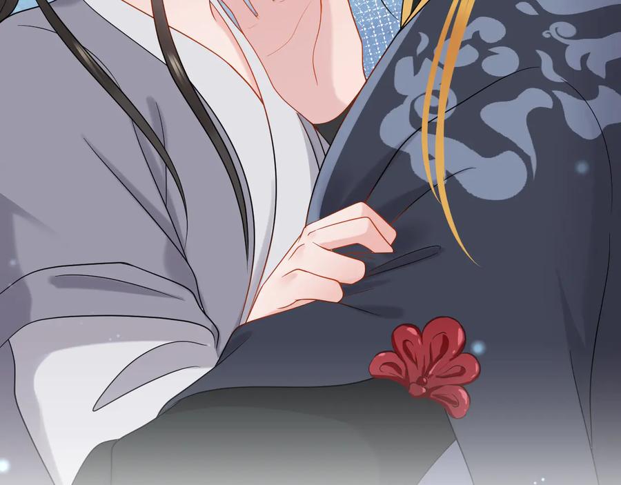 妖尊非要对我负责 - 第85话 北逍这个大猪蹄子。 - 第91张图