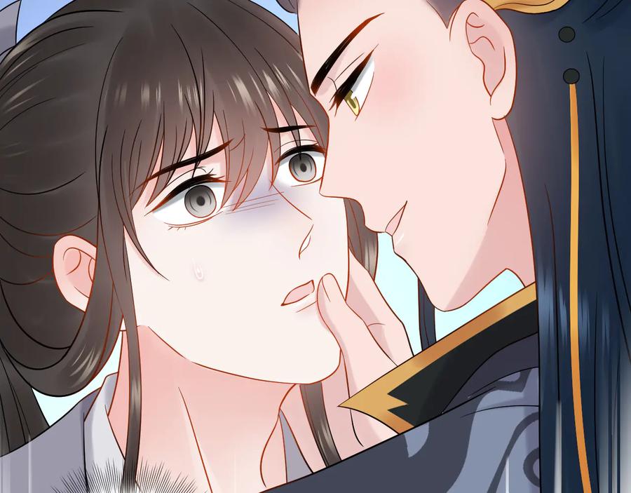 妖尊非要对我负责 - 第85话 北逍这个大猪蹄子。 - 第94张图