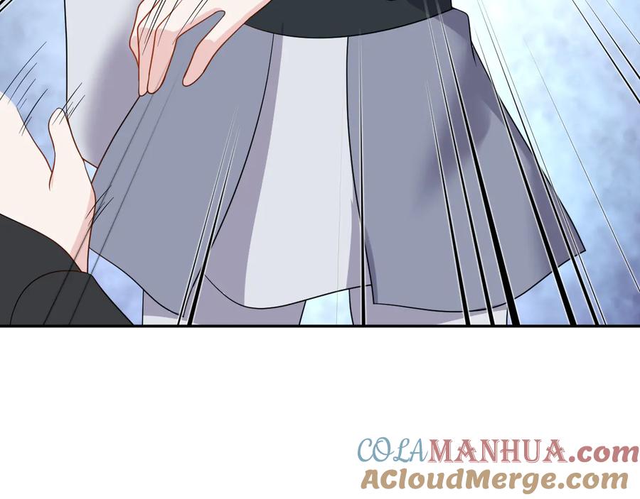 妖尊非要对我负责 - 第86话 真正的北逍？ - 第21张图