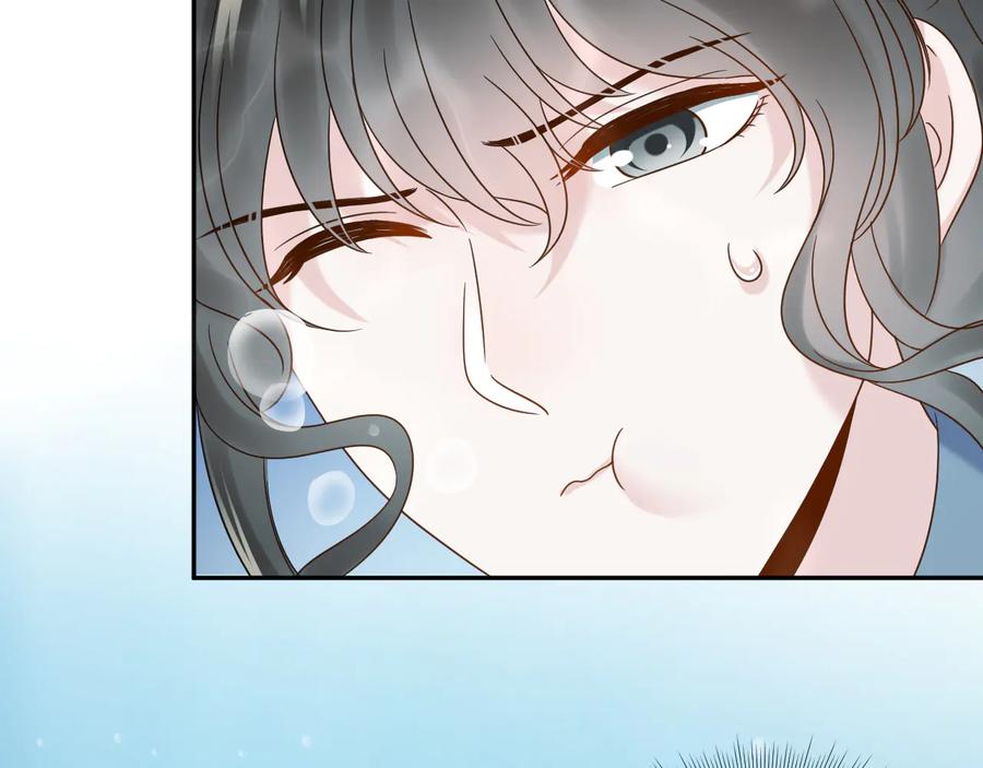 妖尊非要对我负责 - 第86话 真正的北逍？ - 第36张图