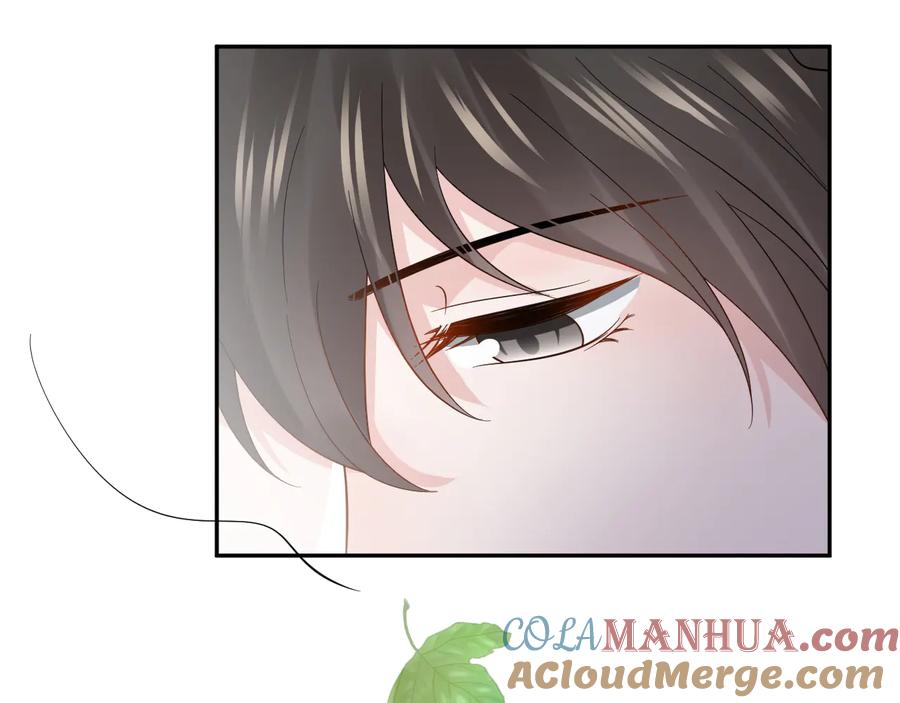 妖尊非要对我负责 - 第86话 真正的北逍？ - 第61张图