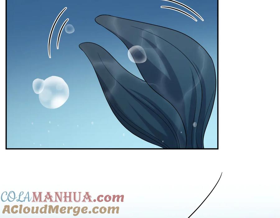 妖尊非要对我负责 - 第86话 真正的北逍？ - 第41张图