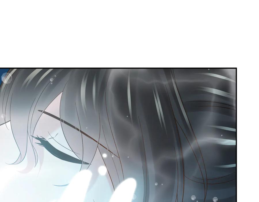 妖尊非要对我负责 - 第86话 真正的北逍？ - 第55张图