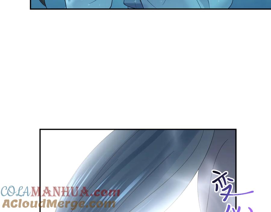 妖尊非要对我负责 - 第86话 真正的北逍？ - 第53张图