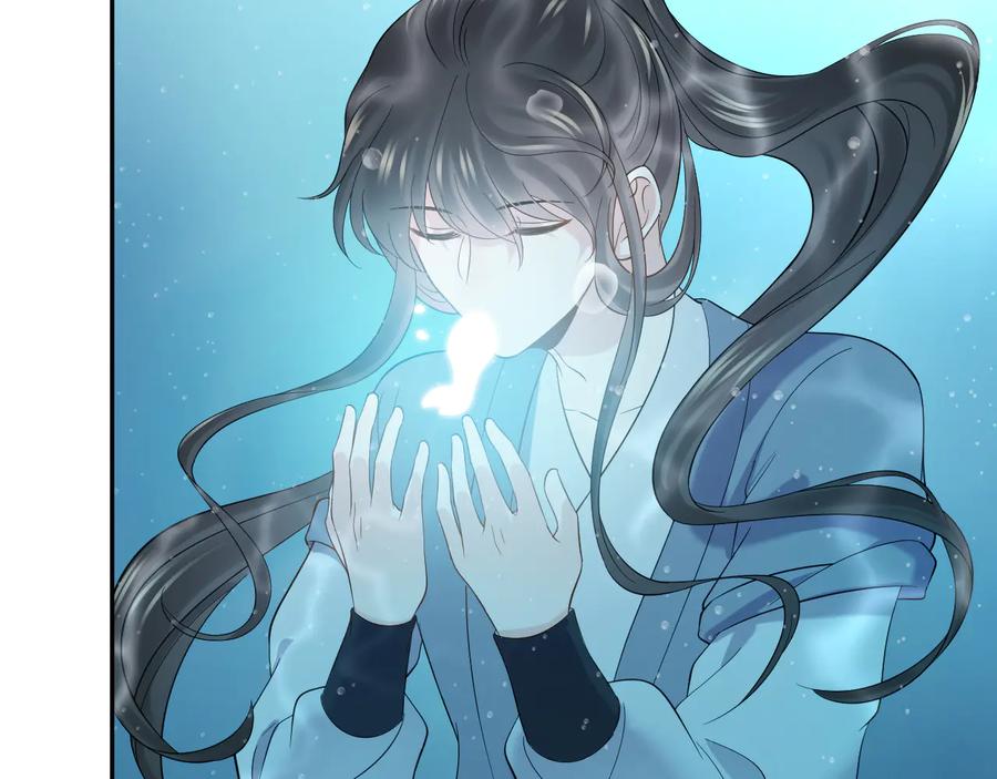 妖尊非要对我负责 - 第86话 真正的北逍？ - 第52张图