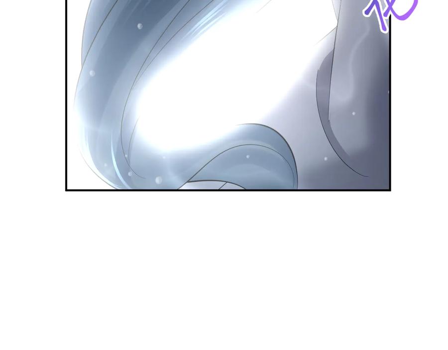 妖尊非要对我负责 - 第86话 真正的北逍？ - 第54张图