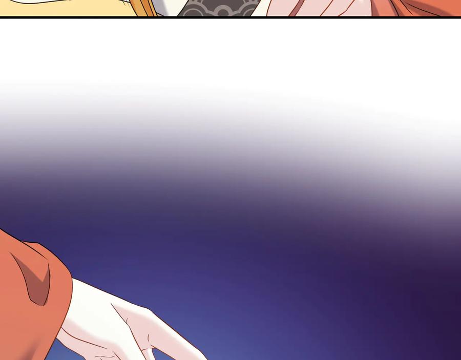 妖尊非要对我负责 - 第87话 她为你做了两件事。 - 第100张图