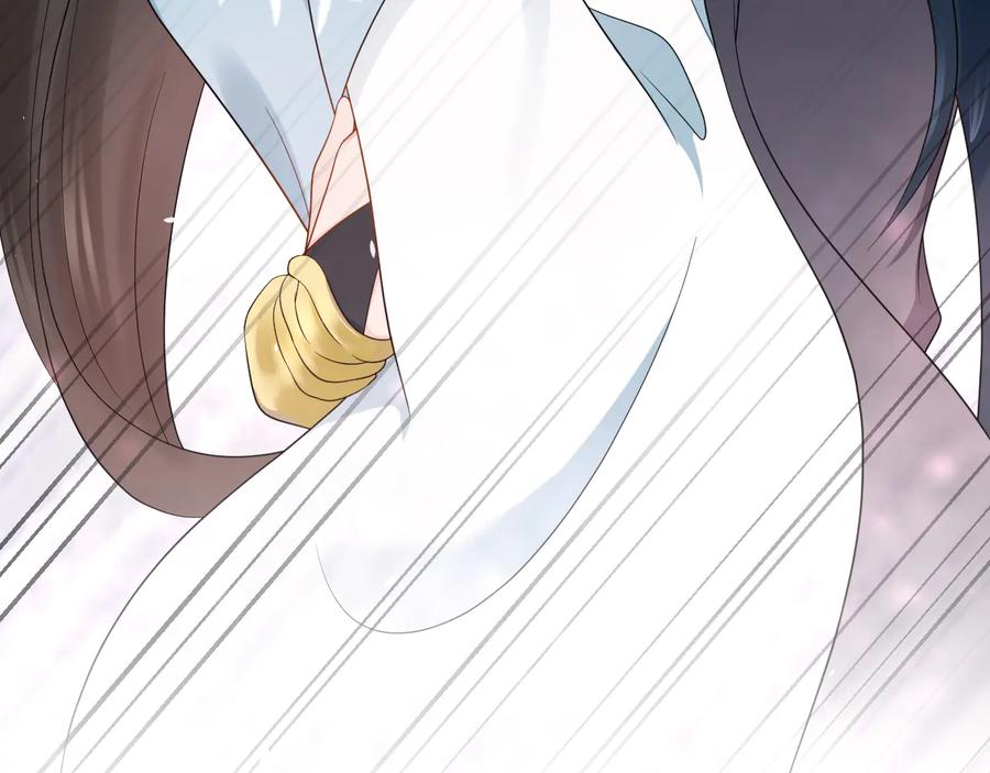 妖尊非要对我负责 - 第87话 她为你做了两件事。 - 第14张图