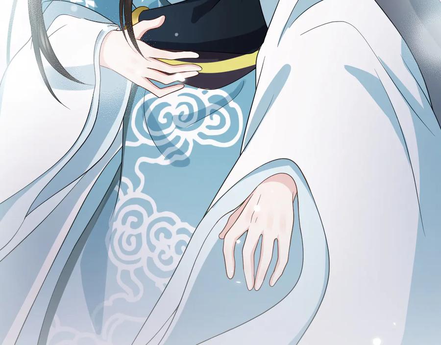 妖尊非要对我负责 - 第87话 她为你做了两件事。 - 第6张图