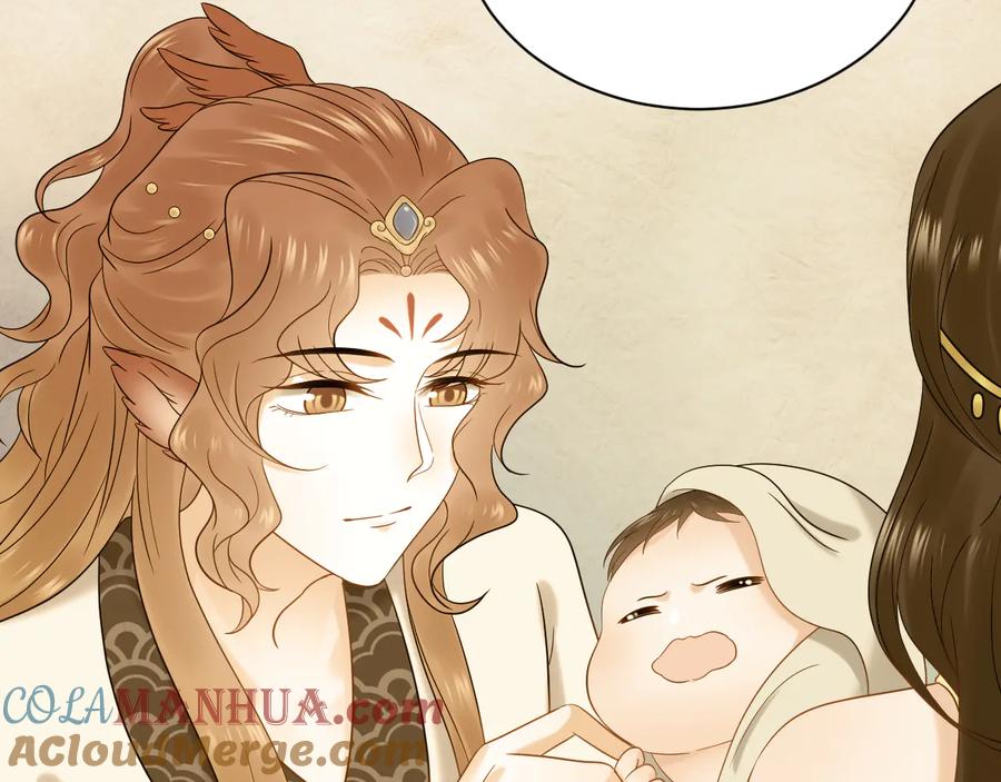 妖尊非要对我负责 - 第87话 她为你做了两件事。 - 第81张图