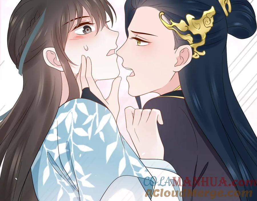 妖尊非要对我负责 - 第87话 她为你做了两件事。 - 第13张图