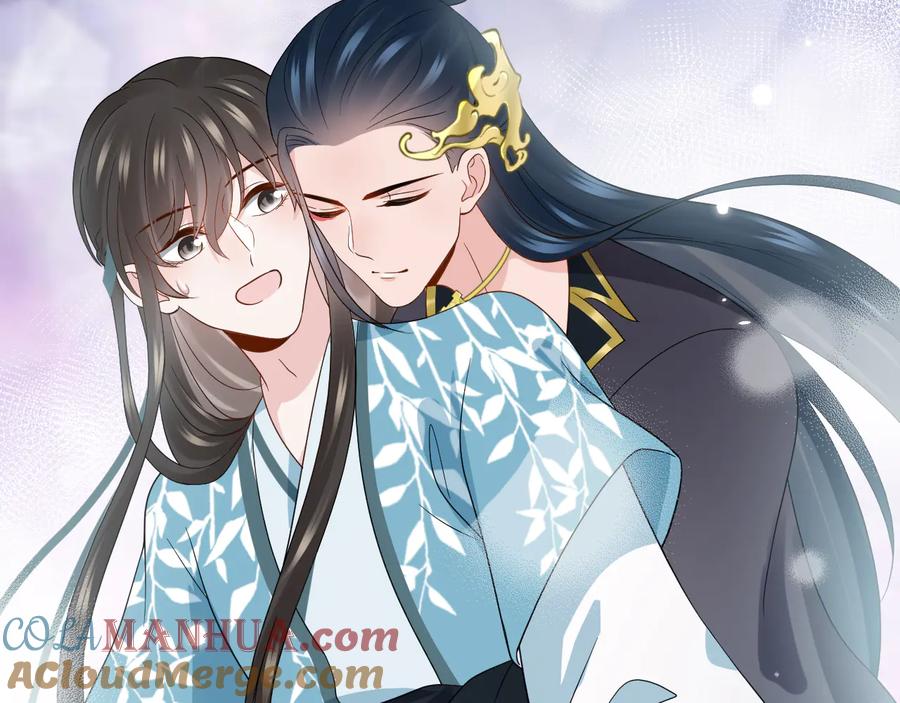 妖尊非要对我负责 - 第87话 她为你做了两件事。 - 第5张图