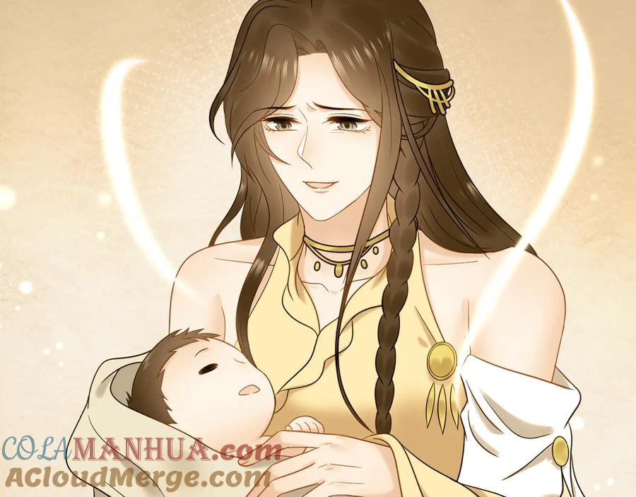 妖尊非要对我负责 - 第87话 她为你做了两件事。 - 第89张图