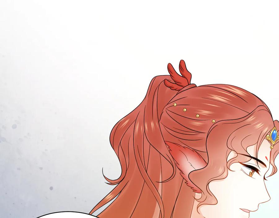 妖尊非要对我负责 - 第87话 她为你做了两件事。 - 第78张图