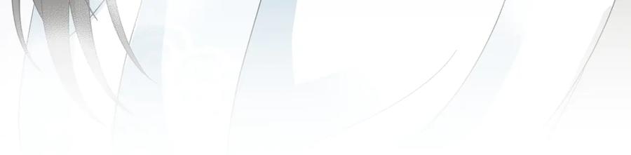 妖尊非要对我负责 - 第87话 她为你做了两件事。 - 第62张图