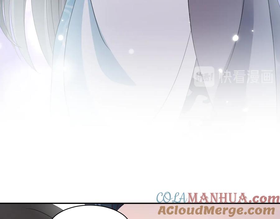 妖尊非要对我负责 - 第87话 她为你做了两件事。 - 第69张图