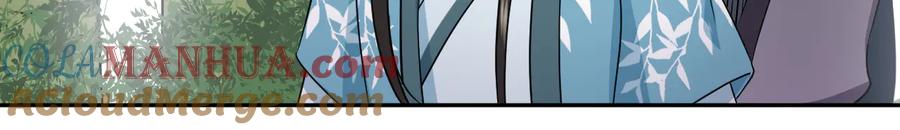 妖尊非要对我负责 - 第87话 她为你做了两件事。 - 第77张图