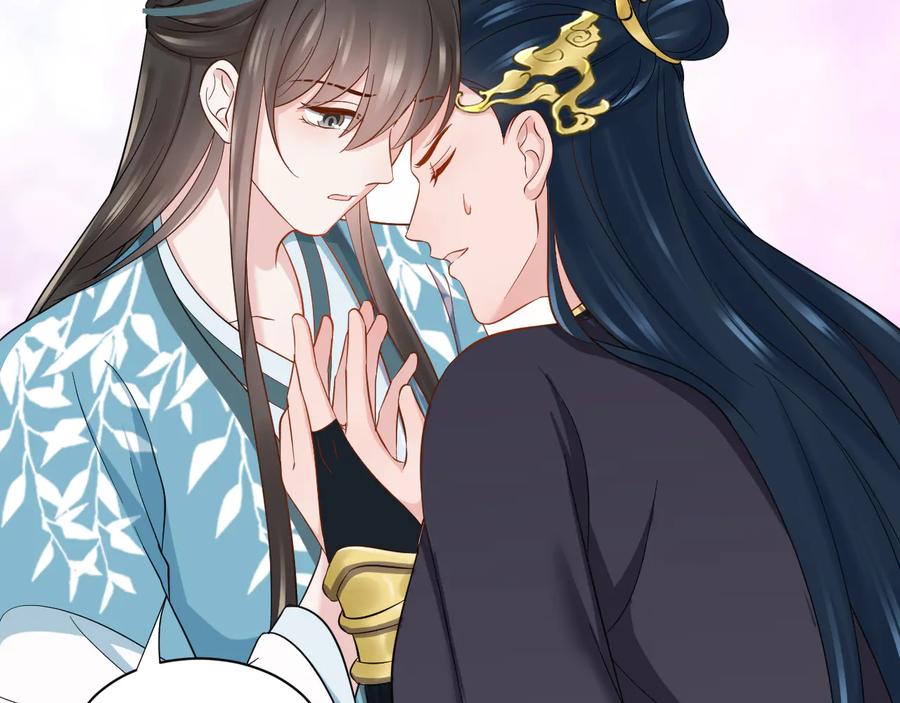 妖尊非要对我负责 - 第87话 她为你做了两件事。 - 第28张图