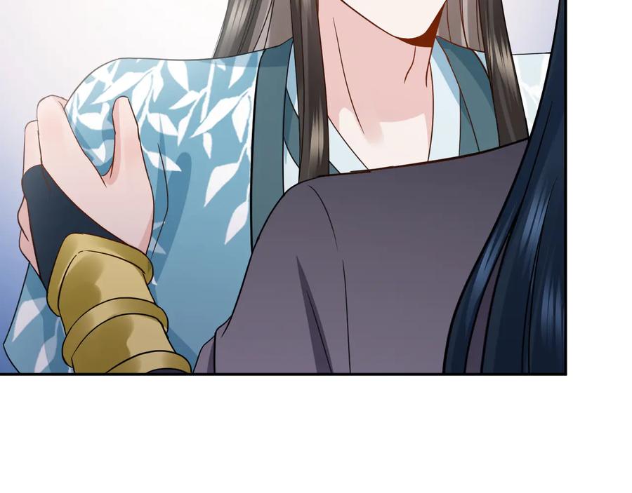 妖尊非要对我负责 - 第87话 她为你做了两件事。 - 第64张图