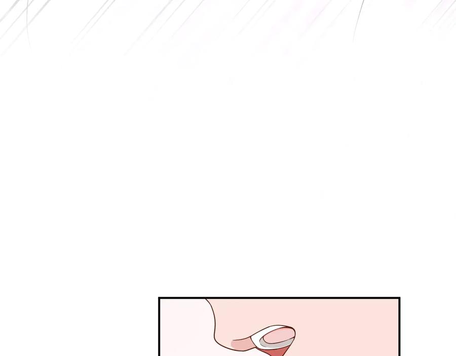 妖尊非要对我负责 - 第87话 她为你做了两件事。 - 第15张图