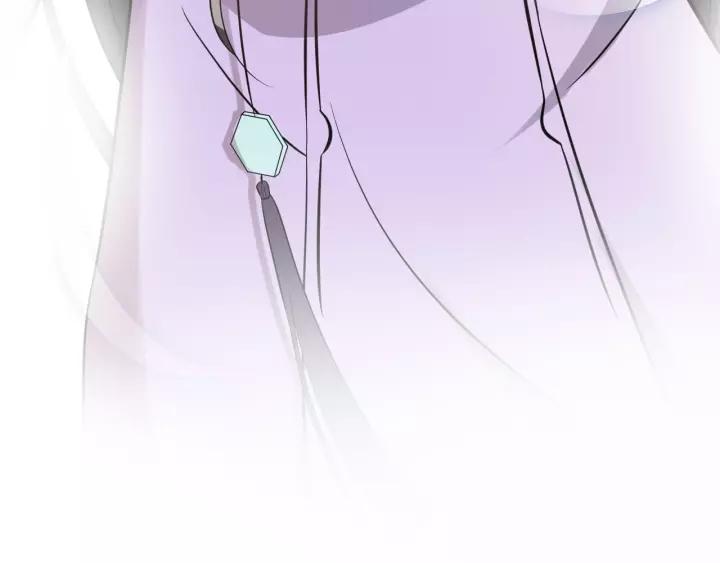 妖尊非要对我负责 - 第7话 内心的纠结 - 第128张图