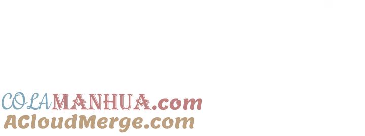 妖尊非要对我负责 - 第7话 内心的纠结 - 第53张图