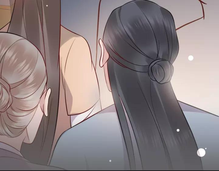 妖尊非要对我负责 - 第7话 内心的纠结 - 第76张图