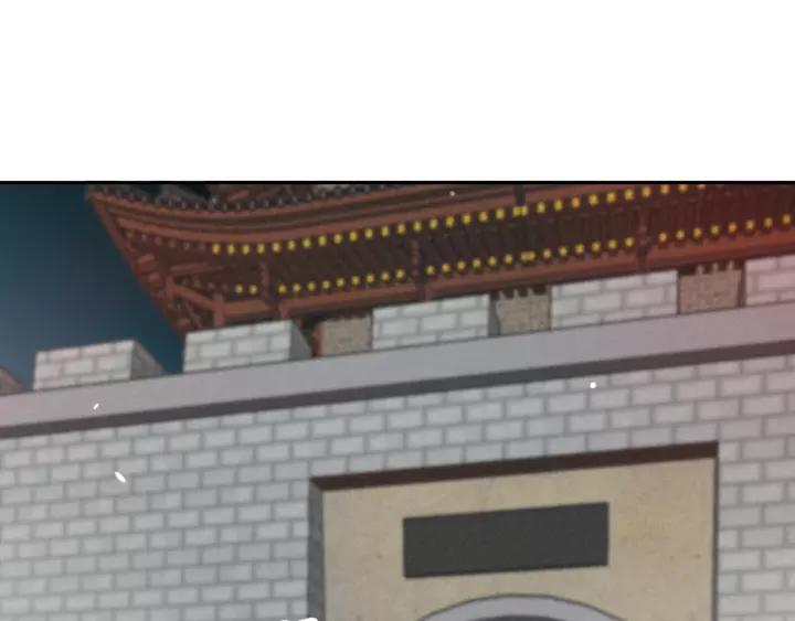 妖尊非要对我负责 - 第7话 内心的纠结 - 第74张图