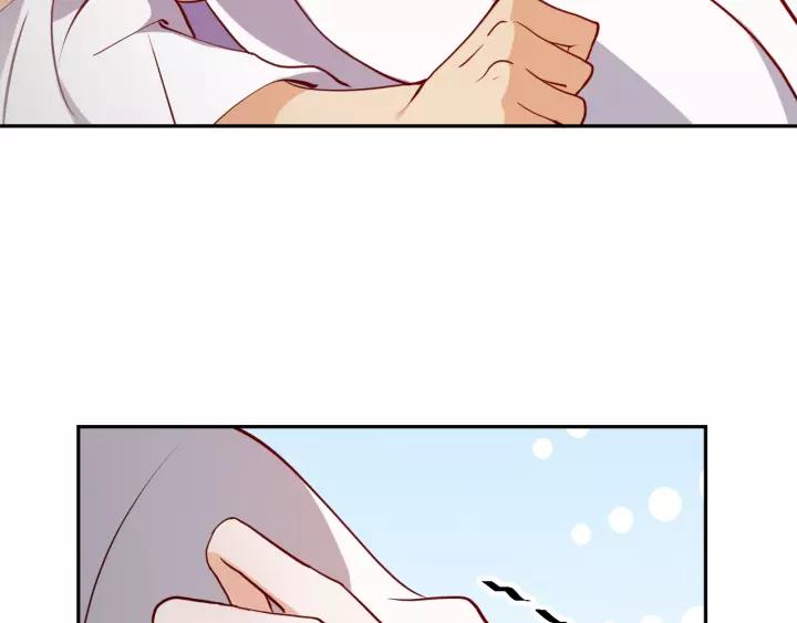 妖尊非要对我负责 - 第7话 内心的纠结 - 第16张图