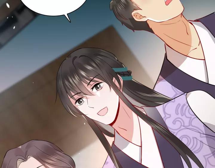 妖尊非要对我负责 - 第7话 内心的纠结 - 第118张图