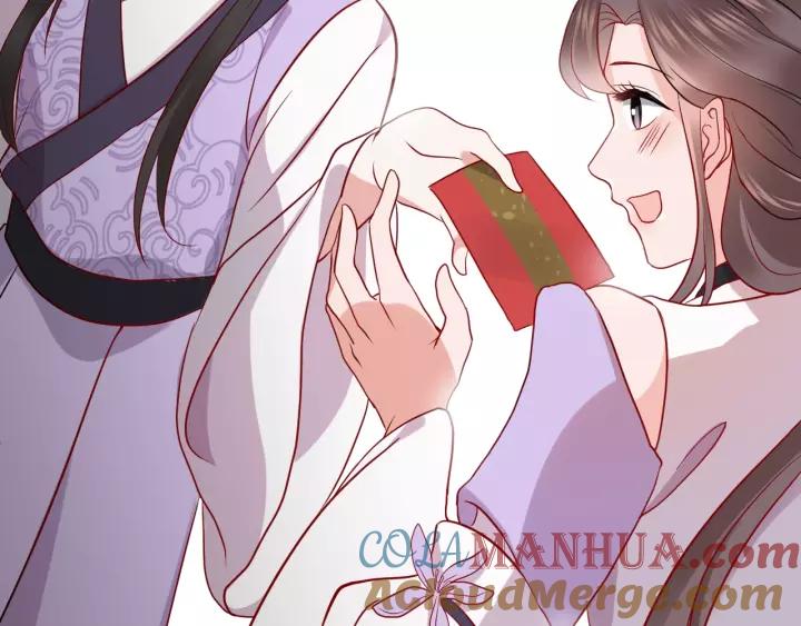 妖尊非要对我负责 - 第7话 内心的纠结 - 第113张图